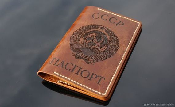 прописка в Сосновом Бору